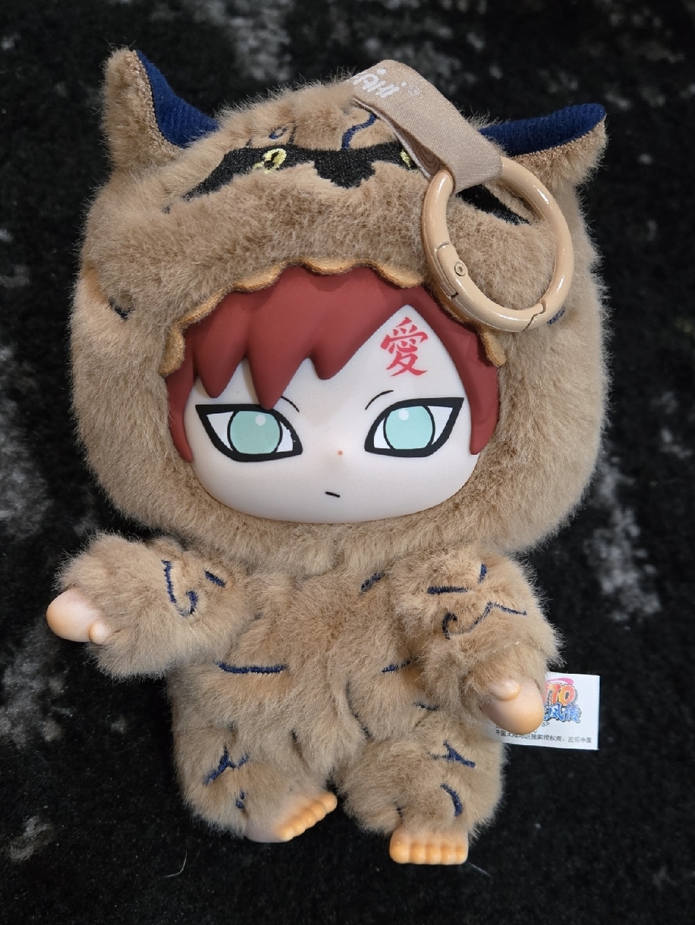 Gaara Naruto Beast Party [Top Toy]